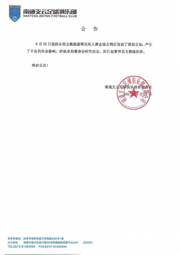 萧老太太喜不自胜，说：马岚这臭娘们最爱钱，如果让她知道我们现在缓过来了，她肯定嫉妒难受，到时候我就给她个愿意让她们回萧家的错觉，她肯定会舔着脸来求我，到时候我再好好羞辱羞辱她。
